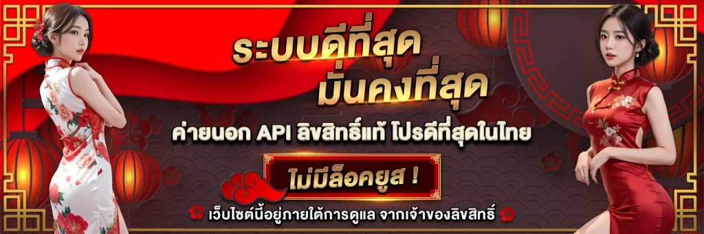 เว็บ สล็อต แท้ วอ ล เล็ ต