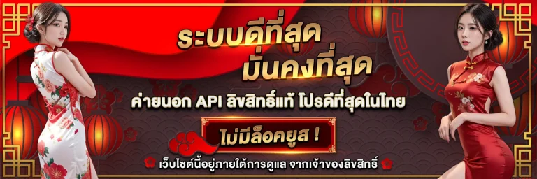 เว็บ สล็อต แท้ วอ ล เล็ ต