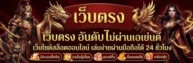 วอ ล เล็ ท สล็อต
