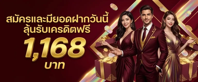 วอ ล เล็ ท สล็อต