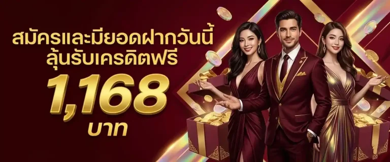 สล็อต ฝาก ผ่าน วอ ล เล็ ต