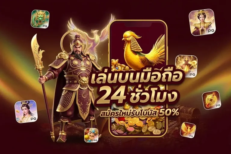 สล็อต วอ ล เล็ ท