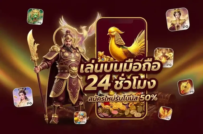 slot ท รู วอ ล เล็ ต